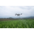 Kép 4/11 - DJI AGRAS T30 permetező drón