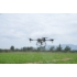 Kép 5/11 - DJI AGRAS T30 permetező drón