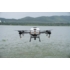 Kép 6/11 - DJI AGRAS T30 permetező drón